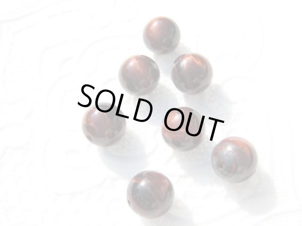 画像3: タイガーアイ　レッド  AA++　10mm ラウンドビーズ (3)